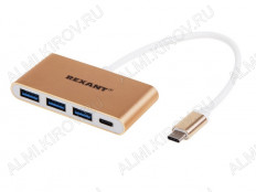 Разветвитель USB Type-C на 3 USB + Type-C (18-4141) REXANT USB 3.1; разъем Type-C; 3 порта USB, 1 порт Type-C