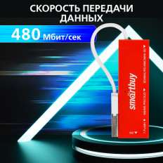 Card Reader SBR-717-R красный Smartbuy USB2.0; поддержка: microSD, MiniSD, SD, XD, MMC, MS, M2 универсальный