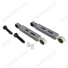 Амортизатор 90N Bosсh 673541 (SAR003BO, BO5005)