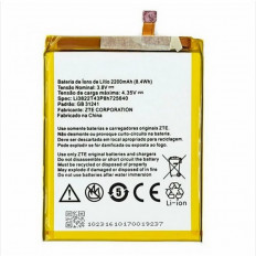 АКБ для ZTE Blade A510