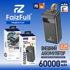 Аккумулятор внешний 60000mAh FL84 черный FaizFull выход: 2USB, MicroUSB