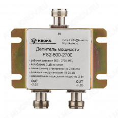 Делитель мощности PS2-800-2700-50 N-female KROKS 800-2700MHz; делитель мощности на 2 канала; ослабление 3дБ на канал