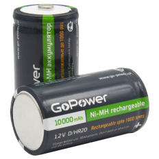 Аккумулятор R20/D 10000mAh GoPower 1.2V;NiMh; 2/50 (цена за 1 аккумулятор