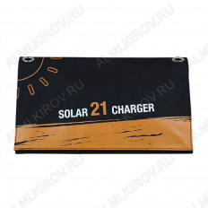 Солнечное зарядное устройство 21Вт E-Power Ячейки SunPower с КПД 23%;Выход USB: 5,5В/2А 2шт.;в развернутом виде 700х290х16 мм., в свернутом виде 290х170х20 мм.;0,57кг.