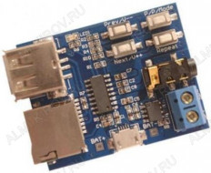 KIT Аудиоплеер MP3 с USB/microSD + усилитель 1х3Вт RS012 РадиоКит Питание: 3.7-5.5VDC (microUSB); Форматы: mp3; Разъёмы: USB,TF (до 32Gb),AUX-3.5мм, клеммник; встроенный усилитель 1*3W