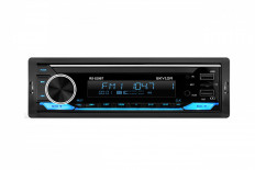 Автомагнитола RS-520BT Multicolor SKYLOR MP3; 4x60Вт, FM1/2/3 MW1/2 87,5-108МГц, BT, USB/SD/AUX, ПДУ, DC12В, цветной дисплей, фиксированная передняя панель