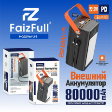 Аккумулятор внешний 80000mAh FL98 черный FaizFull выход: 2USB, MicroUSB