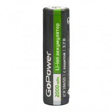 Аккумулятор 18650 (3.7V, 2000mAh) GoPower LiIo; 18.5*68мм; с защитой от чрезмерного заряда/разряда (цена за 1 аккумулятор)