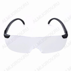 Лупа очки (х1.5) BIGVISION (OT-INL54) ОРБИТА Увеличение: 1.5х; Диаметр линз: 50mm
