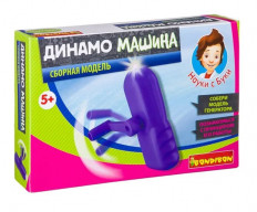 Французские опыты Науки с Буки Bondibon, Динамо машина, арт. EK-JD021