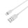 Кабель USB-Lightning, 2.0м, для зарядки и передачи данных, белый, (BX14) BOROFONE 2.4A, ПВХ (PVC), ...