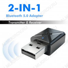 Bluetooth Аудио адаптер KN-320 (2 в 1 - прием и передача звука) CADENA Bluetooth версия 5.0, питание 5VDC от USB
