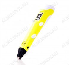 3D ручка "3D PEN-2" Цвет - жёлтый