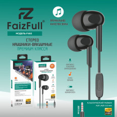 Наушники проводные FN80 , внутриканальные,с микрофоном, универсальные, разъем 3.5mm, черные
