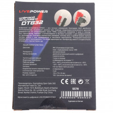 Мультиметр DT(LP)-832