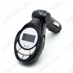 FM Модулятор (017) MP3, ПДУ, карты USB/MicroSD