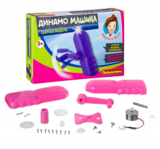 Французские опыты Науки с Буки Bondibon, Динамо машина, арт. EK-JD021