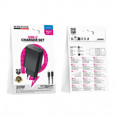 Сетевое зарядное устройство с выходом Type-C, 3.0А, 20W, черный, BAS73A Source, каб. Type-C-Lightnin