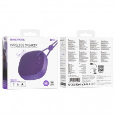 Колонка портативная BP22 Rhyme sports, фиолетовый BOROFONE Выходная мощность 5Вт; Bluetooth, USB, micro SD, AUX; Встроенный АКБ 1200mAh;