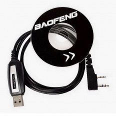 Кабель USB для программирования с ПК раций Baofeng UV-5R