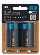 Элемент питания LR20/D/373 ULTRA GoPower 1.5В;щелочные; 2/12/96 (цена за 1 эл. питания)