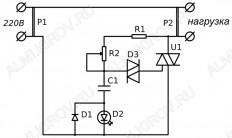 Регулятор мощности AC 1000Вт 220В RP216 (на симисторе) РадиоКит 220В; 5.0А