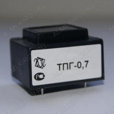 Трансформатор ТПГ-0,7-2*6В 6V*2 0.06mA*2 0.7W ТрансЛед 33*28*21.8мм; герметизированный;