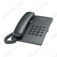 Телефон KX-TS2350RUT тёмно-серый Panasonic