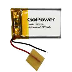 Аккумулятор LP302030-PCB-LD (3.7V; 130mAh) GoPower Li-Pol; 3.0*20*30мм (цена за 1 аккумулят