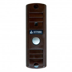Видеопанель AVP-506(PAL) вызывная коричневый Activision