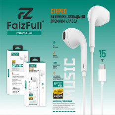 Наушники вкладыш с микрофоном FN30, белые, с разъемом Type-C FaizFull