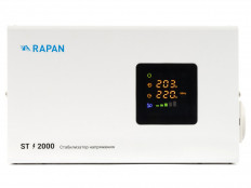 Стабилизатор напряжения ST-2000 2000Вт 1-фазный