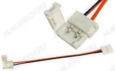 Разъем для LED-ленты, 10мм, 2 разъема с проводом, FIX-MONO-10mm-150mm-X2 (023948) ARLIGHT IP20; для открытых одноцветных лент; защелка; длина провода 15см