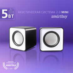 Компьютерные колонки SBA-2810 MINI 5W серый SMART BUY RMS=5Вт; разъем 3,5; питание от USB