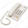 Телефон RT-330 white RITMIX