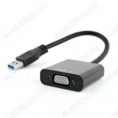 Видеоконвертер USB3.0 TO VGA (AB-U3M-VGAF-01) CABLEXPERT Вход USB3.0; выход VGA; питание 5VDC от USB