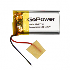 Аккумулятор LP401730-PCB-LD (3.7V; 150mAh) GoPower Li-Pol; 4,0*17*30мм (цена за 1 аккумулят