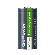 Аккумулятор 16340 (3,7V, 650mAh) GoPower LiIo; 16.5*33.7мм с защитой от чрезмерного заряда/разряда (цена за 1 аккумулятор)