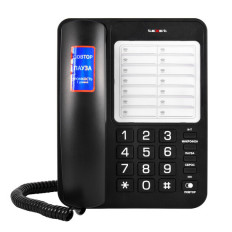 Телефон TX-234 черный TEXET