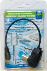 Усилитель УАТИП-04 (5В) телевизионный индивидуальный ОСТ 21-69канал; 18-21dB; без блока питания; питание 5V от ресивера