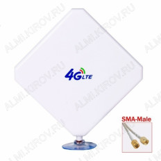 Антенна комнатная W435 MIMO (OT-GSM14) для 3G/4G USB-модема ОРБИТА 2G/3G/4G/LTE; 900-2700 MHz; 7dB; 2 кабеля 2м с разъемами SMA-штекеры