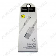 Датакабель microUSB, 1.0м, для зарядки и передачи данных, белый, (X5)
