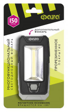 Фонарь WL2-L2W/L03-gy светодиодный (черно-серый) ФАZА 1LED COB 2Watt+3LED. Магнитное крепление + крючок. Питание 3xLR03