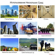 Радиостанция портативная Baofeng UV-5R 8W
