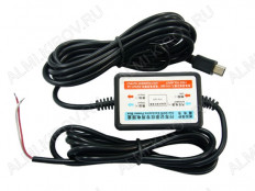 Адаптер питания TS-CAU25 (AV-1028) для видеорегистратора (разъем MINI USB B 5-pin) ОРБИТА скрытая уст-ка; кабель 3м; (5V 2000mA), скрытая установка