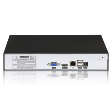 Видеорегистратор сетевой (NVR) PV-NVR-32 ProfVideo 32 канала; до 5Mp; 1080P; видеовыходы VGA, HDMI, 2HDD до 14Gb