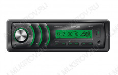 Автомагнитола BT-350 green с Bluetooth SKYLOR MP3; 4x45Вт, FM1/2/3 MW1/2 87,5-108МГц, BT/USB/SD/AUX, DC12В, монохромный дисплей, съемная передняя панель