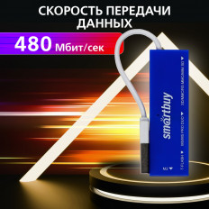 Card Reader SBR-717-B голубой Smartbuy USB2.0; поддержка: microSD, MiniSD, SD, XD, MMC, MS, M2 универсальный
