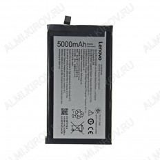 АКБ для Lenovo Vibe P1 No_name BL244