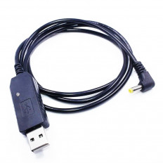 Зарядное устройство для АКБ UV-5R, USB-штекер